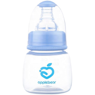 60 Ml PP Feeding Bottle With Box - AB-125A
