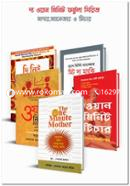 The One Minute Formula Series (Mother, Manager and Teacher) image
