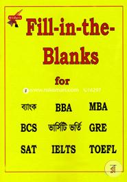 Fill-in-the-Blanks (For Bank BBA MBA BCS Varsity Admission GRE SAT IELTS TOEFL) image