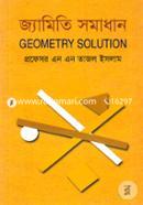 Geometry Somadhan (Geometry Solution) image