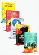 Chetan Bhagat Best 5 Onubad Boi (Rokomari Collections) image