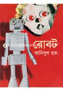 Roboot image