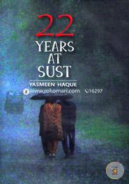 22 Years At Sust image