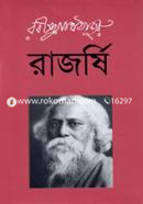 Rajosri image