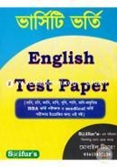 Versity Admit English Test Paper DU/CU/JU/RU) image