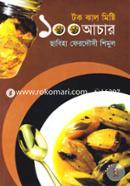 Tak Jhal Mishty 100 Achar image