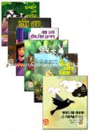 Ikri Mikri Shishutosh Series (For 3-7 Years Baby's) (6ti Boi) image