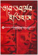 Bharotborsher Itihas image