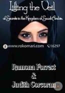 Lifting the Veil of Secrets in the Kingdom of Saudi Arabia image