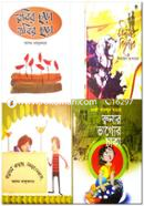 Shishutosh 4 Ti Boi image