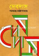 Devdas image