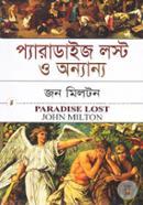 Paradise Lost O Onyanyo image