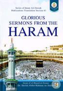 Glorious Sermons from the Haram image