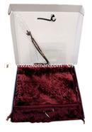 Ismen Sultan Jaynamaz With Free Tasbih - Marron Color-Any Design