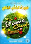 The Islamic Creed for Children image