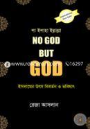 No God But God (International Best Seller) image