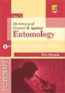 Ane's Dictionary of General and Applied Entomology image