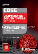 CBSE Chapterwise Solved Paper Mathematics Class 12 image