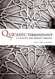 Qur'anic Terminology image