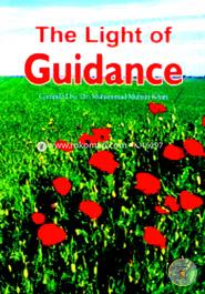 The Light of Guidance image