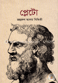 Pleto image
