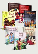 GoddoPodder Kishor Uponnas Collection (7ti Boi) image