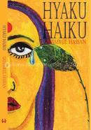Hyaku Haiku image