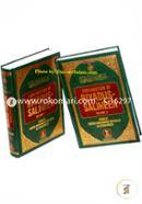 Explanation of Riyadus-Saliheen (2 Vols. Set) image