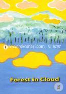 Forest in Cloud image