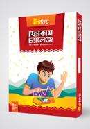 ফোকাস চ্যালেঞ্জ - (বাংলা ভার্সন) icon