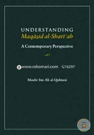 Understanding Maqasid al-Shariah: A Contemporary Perspective image