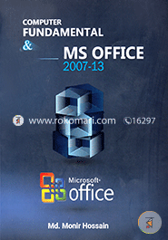 Computer Fundamental image