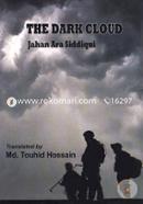 The Dark Cloud image