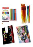 Kids Art Bundle (Collection) image