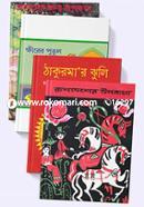 Shishu Kishorder Rupkotha o Lokokahinir Sera 4ti Boi (Rokomari Collection) image