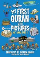 My First Quran with Pictures: Juz' Amma Part 1 image