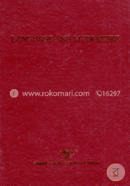 Language And Literature - 6 image