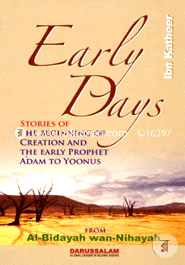 Early Days image