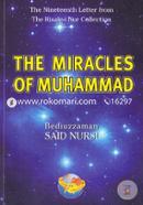 The Miracles Of Muhammad image