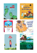 6 Children's Books image