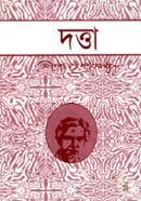 Dotta image
