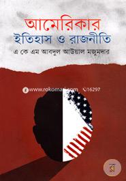 Americar Itihas o Rajneeti image