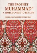 The Prophet Muhammad (Sm.) A Simple Guide to His Life image