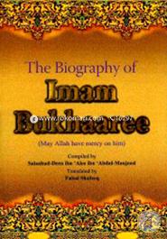 The Biography of Imam Bukhaaree image