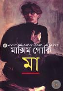 Ma image