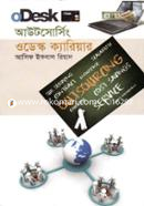 Outsourcing : Odesk Career image
