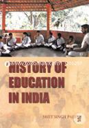 History of Education In India image