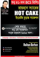 Hot Cake image