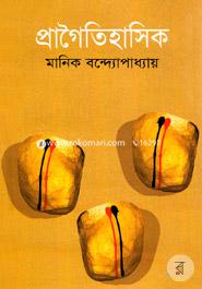 product-143611 image