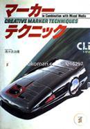 Creative Marker Techniques image